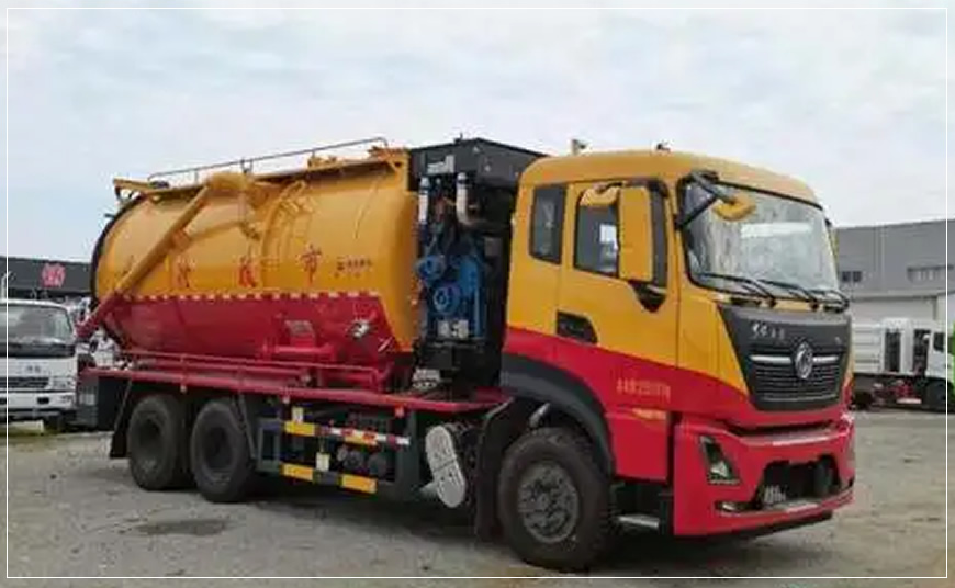 涟水化粪池清理清掏